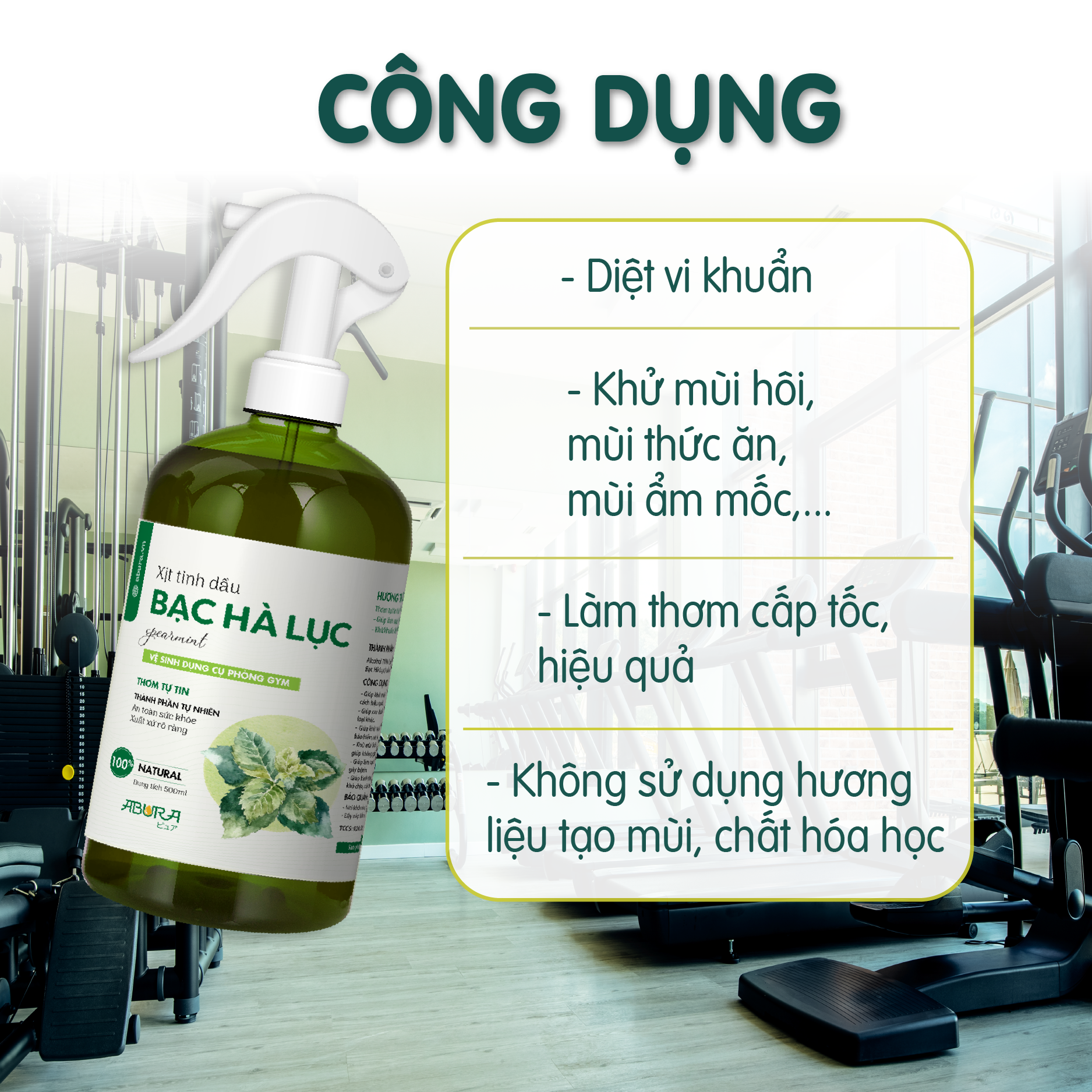Công dụng Tinh Dầu Xịt Khử Mùi Phòng Gym Công dụng Tinh Dầu Xịt Khử Mùi Phòng Gym